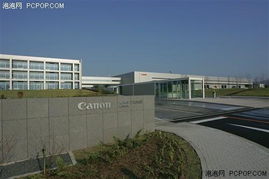 探秘佳能大分工厂 数码产品背后的工业奇迹与隐藏细节