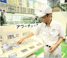 林内工厂探秘 日本厨电的匠心与数码基因